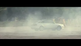 Audi 80 V8 competition