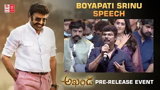 Director Boyapati Srinu Speech @ Akhanda Pre Release Event