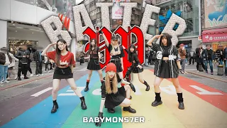 [KPOP IN PUBLIC | ONE TAKE] BABYMONSTER(베이비몬스터) -‘BATTER UP‘ DANCE COVER BY JOY HA from Taiwan