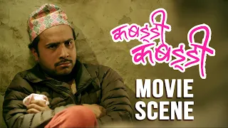 KABADDI KABADDI - Nepali Movie Scene | Bijay Baral