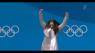 Awarding ceremony. Alina Zagitova gets Gold medal. OG 2018.