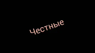 Флэшмоб " Чистота и порядок с Фаберлик". Только честные обзоры. День 1.