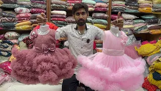 Chickpet Bangalore wholesale kids wear collections mom & Daughter dresses av single piece courier av