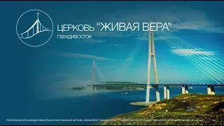 Проповедь "Молитва - путь к пробуждению". 20.08.17. А.Чувиров.