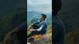 Munnar Mini vlog❤️ #shorts #youtubeshorts #trending #siblings #love #nature #munnar #explore #end