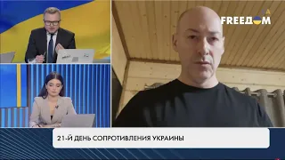 Гордон: На Путина пора объявить международную охоту