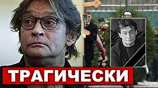 Час назад.Александра Домогарова больше нет