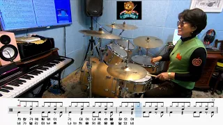 [No.22]밤에떠난여인(하남석)#DrumCover#드럼악보#드럼악보동영상#LionsDrum 정영애