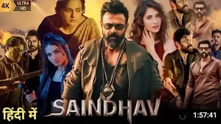 Saindhav New 2024 Released Full Hindi Dubbed Action Movie | #saindhavmovie #southnewmovie2024 #movie