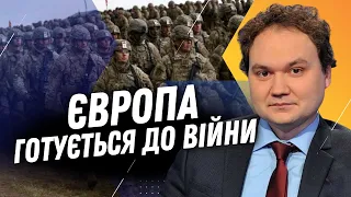 Це буде ПЕРЕЛОМ! Коли Україна почне отримувати ОБІЦЯНІ боєприпаси, фронті ЗМІНИТЬСЯ / МУСІЄНКО