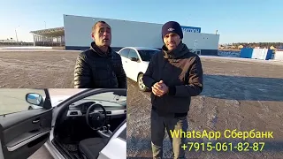 5-чи уйин мошинаси топширилди 8915 061 82 87