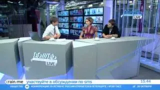 Арт-группа Война защитила группу Pussy Riot