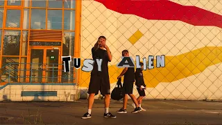 DAREWIN - TUSY ALIEN // PROD. UNKNOWN // VIDEO