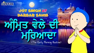 Jot Singh learns Amrit Vele Di Maryada at Darbar Sahib | Episode 12