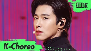 [K-Choreo 8k] 유노윤호 직캠 'Thank U' (U-KNOW Choreography) l @MusicBank 210122