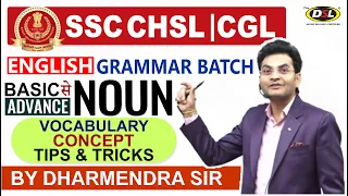 मैजिक English Grammar Batch | English Grammar बिलकुल ZERO से | Basic English by Dharmendra Sir