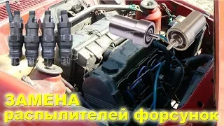 Замена распылителей дизельных форсунок