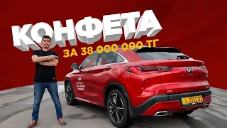 самый красивый купе-кроссовер на рынке, Infiniti QX55 на турбо-моторе, вариаторе и с полным приводом