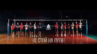 «Локомотив» | Новая форма в сезоне 23/24 | Капитан и связь поколений