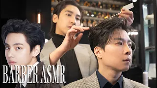 ASMR BARBER💈-BTS "V" hair style in composer l haircut asmr l BTS 뷔 머리 ,컴포즈 광고편