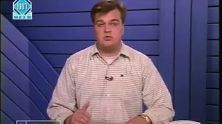 Василий Уткин советует интернет в 1997 году