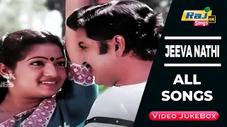 Jeeva Nathi Movie 4K Full Comedy | Sivakumar | Ilavarasi | M.S. Vishwanathan | Raj 4K Songs