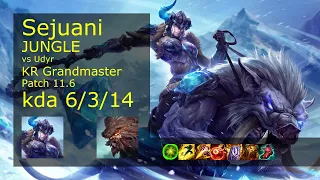 Sejuani Jungle vs Udyr - KR Grandmaster 6/3/14 Patch 11.6 Gameplay // [롤] 세주아니 vs 우디르 정글