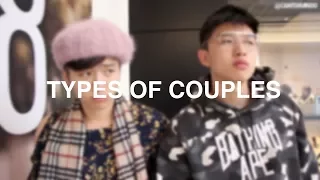 5 TYPES OF ASIAN COUPLES YOU'LL SEE IN YOUR 20s!