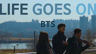 BTS - Life Goes On 역대급 커버뮤직 (K-POP Cover Music)