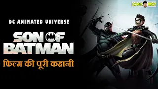 Son Of Batman Explained In Hindi | Comic Bro