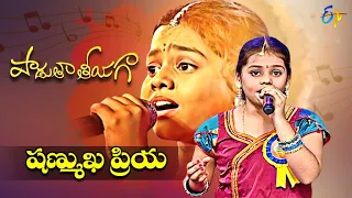 Shanmukha Priya - Special | Padutha Theeyaga | All In One Performance 2 | ETV Telugu