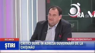 CRITICI DURE ÎN ADRESA GUVERNĂRII DE LA CHIȘINĂU