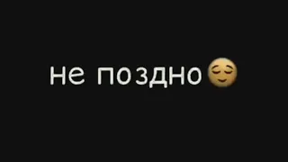 Топ грустных цитат Грустные цитаты Жизненные цитаты Слова Грустные видео Слова со смыслом №26