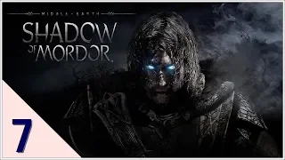 [한글] Middle-earth: Shadow of Mordor(미들 어스: 섀도우 오브 모르도르) #7 #군단장 처치