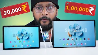 Samsung Budget vs Premium Tablet -  Things You Don't Know !