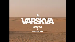 BIG BABY TAPE X MORGENSHTERN - VARSKVA (Premier 2023)Склейка