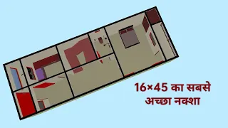 16 x 45 SMALL HOUSE DESIGN🏡🏡 II 16 X 45 GHAR KA NAKSHA😘😘 II 720 SQFT HOUSE PLAN🙏🙏 #viral #floorplan
