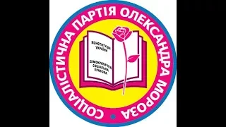 "добровільне" об'єднання громад. Олександр Мороз