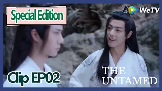 【ENG SUB 】The Untamed special edition clip EP2——Wei Wu Xian and Lan Wang Ji takes a shower?