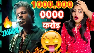 Jawan 1000 Crore Box Office Collection REACTION | Deeksha Sharma