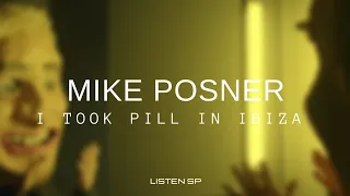 Mike Posner - I Took Pill In Ibiza (Letra Inglés/Español)