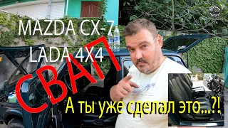 Замена сидений в Ниве - LADA 4x4