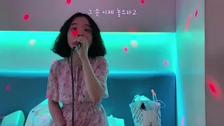 G-DRAGON - 그XX | Cover by. 례지