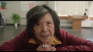 Lucky Grandma (2021) - Official Movie Trailer