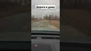 Продажа дома, Осокорки, СТ"Добробут"