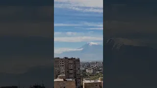 Гора 🗻 Арарат