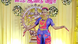 salangai #Mathi nadanallayam # Bharatanatyam#