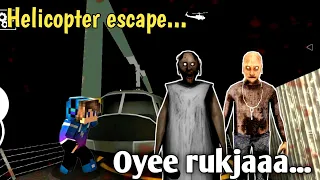 Granny helicopter escape | Granny ka helicopter chura liya 😂 | Granny chapter 2