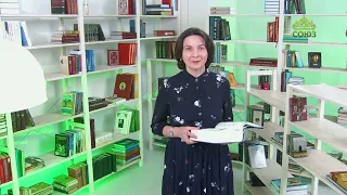 У книжной полки. Игорь Цезаревич Миронович. Лекции