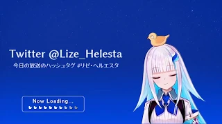 [ENG Sub] Lize Helesta Introduction Highlights